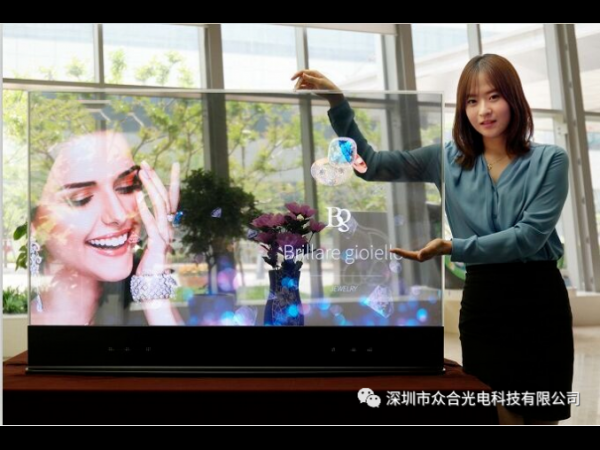LED透明屏和普通显示屏相比,为什么透明屏的价格更高?